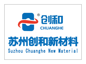 高温胶带的作用有哪些