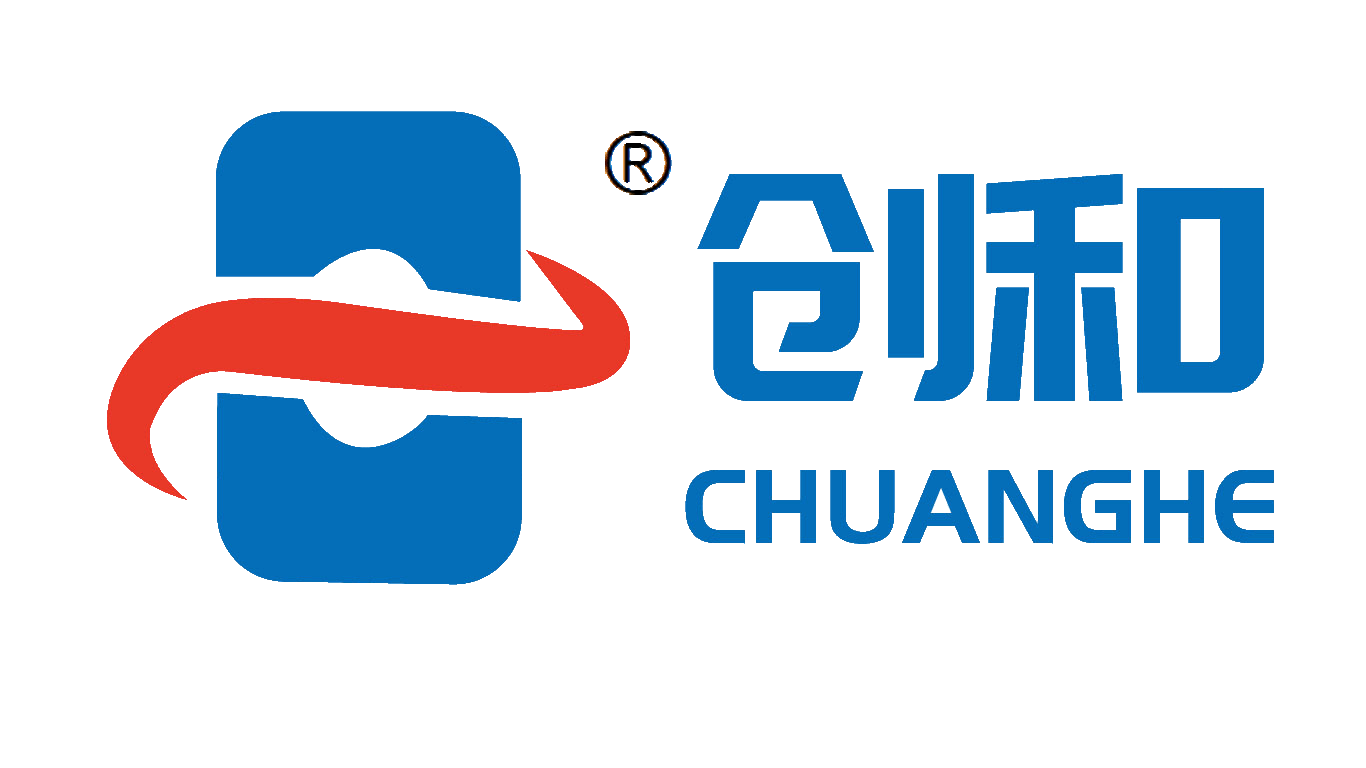 耐高温胶带生产厂家