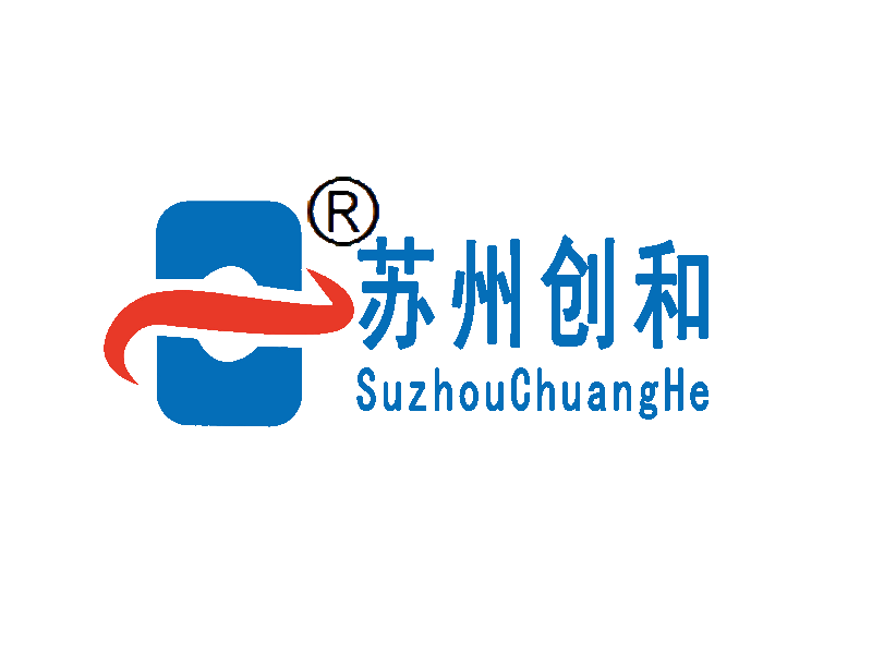 高温胶带