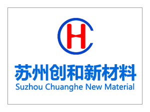 绿色耐高温胶带